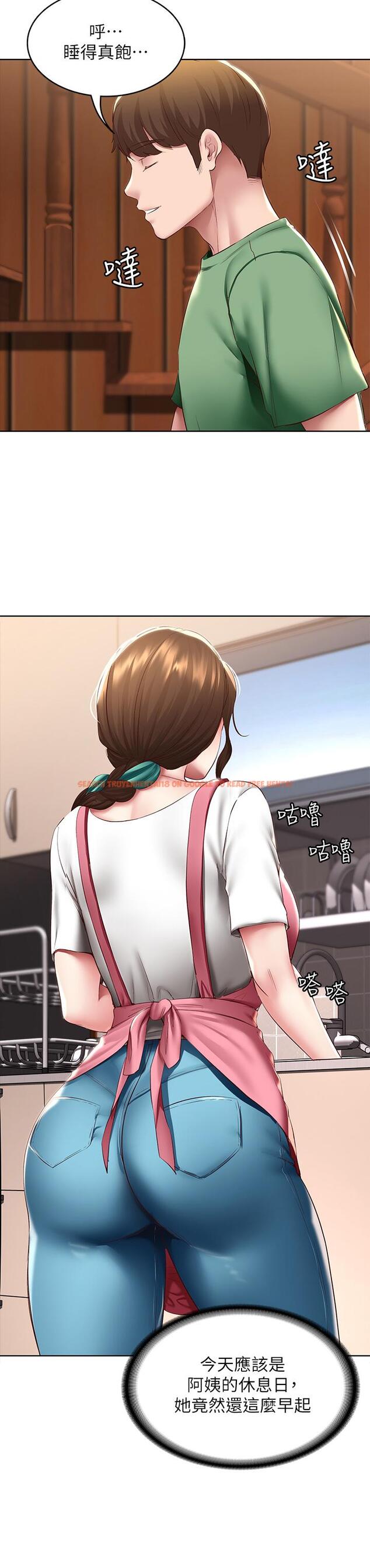 查看漫画寄宿日記 - 第92話-激戰直至天亮 - tymanga.com中的861273图片 查看漫画寄宿日記 - 第92話-激戰直至天亮 - tymanga.com中的861273图片