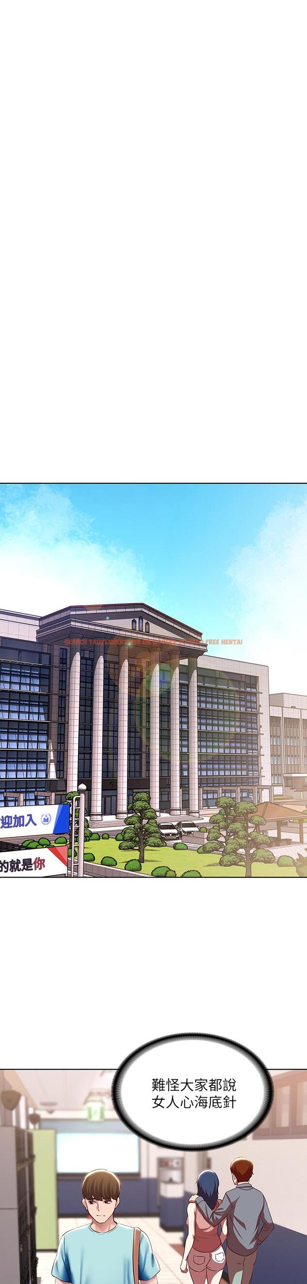 查看漫画寄宿日記 - 第92話-激戰直至天亮 - tymanga.com中的861284图片 查看漫画寄宿日記 - 第92話-激戰直至天亮 - tymanga.com中的861284图片