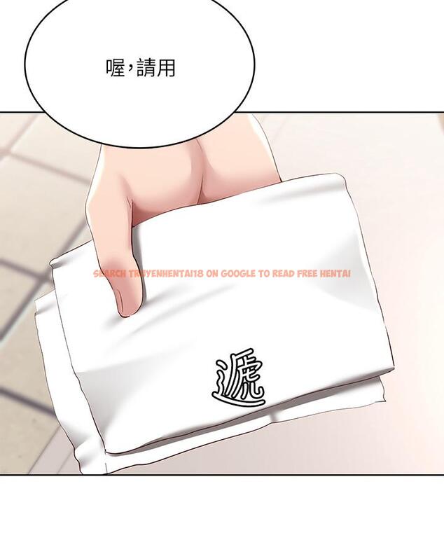 查看漫画寄宿日記 - 第92話-激戰直至天亮 - tymanga.com中的861287图片 查看漫画寄宿日記 - 第92話-激戰直至天亮 - tymanga.com中的861287图片