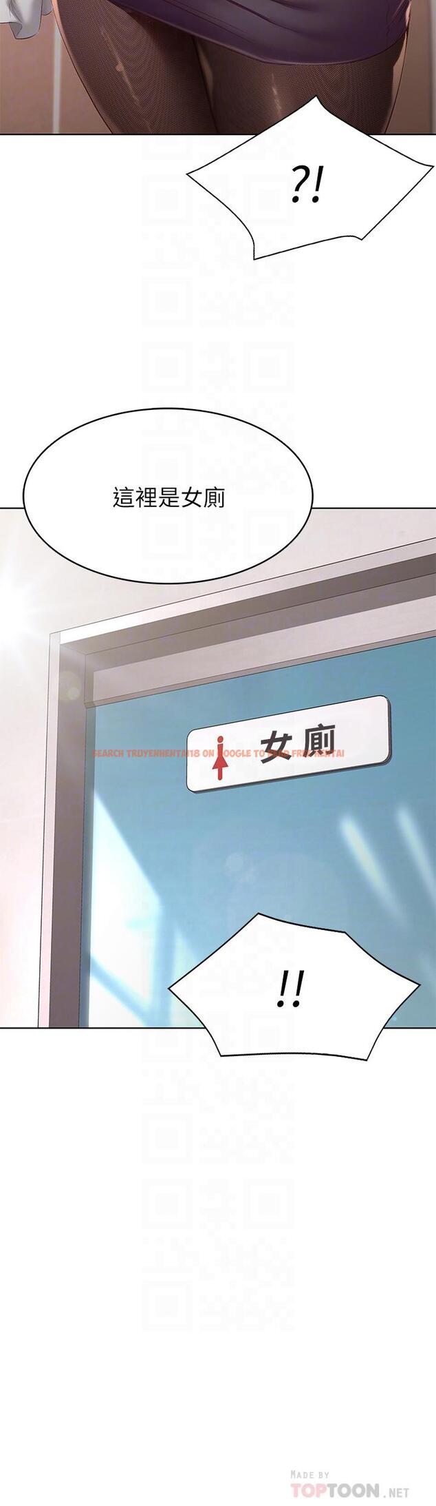 查看漫画寄宿日記 - 第93話-在廁所認識的女人 - tymanga.com中的863632图片 查看漫画寄宿日記 - 第93話-在廁所認識的女人 - tymanga.com中的863632图片