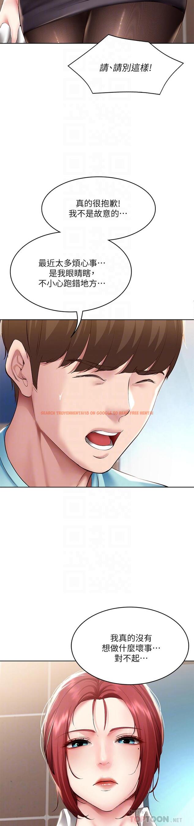 查看漫画寄宿日記 - 第93話-在廁所認識的女人 - tymanga.com中的863636图片 查看漫画寄宿日記 - 第93話-在廁所認識的女人 - tymanga.com中的863636图片