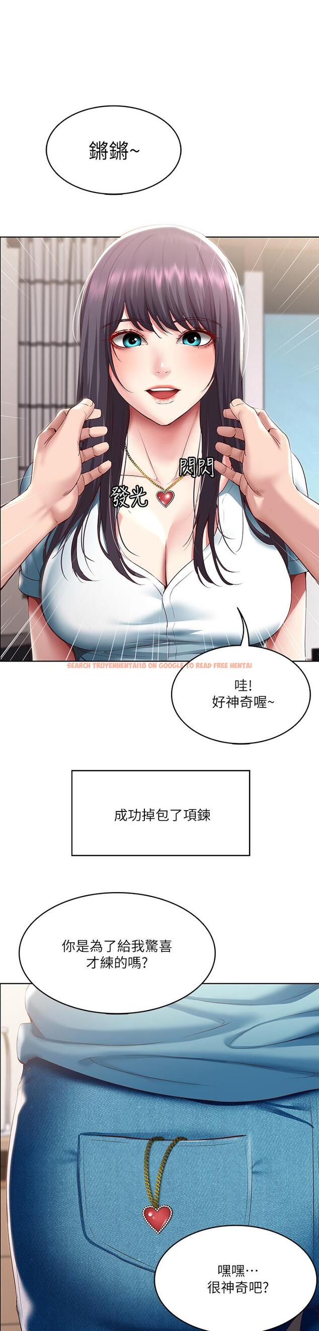 查看漫画寄宿日記 - 第93話-在廁所認識的女人 - tymanga.com中的863649图片 查看漫画寄宿日記 - 第93話-在廁所認識的女人 - tymanga.com中的863649图片