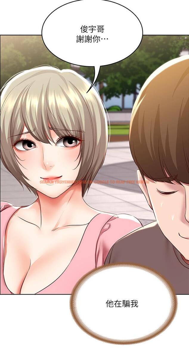 查看漫画寄宿日記 - 第93話-在廁所認識的女人 - tymanga.com中的863653图片 查看漫画寄宿日記 - 第93話-在廁所認識的女人 - tymanga.com中的863653图片