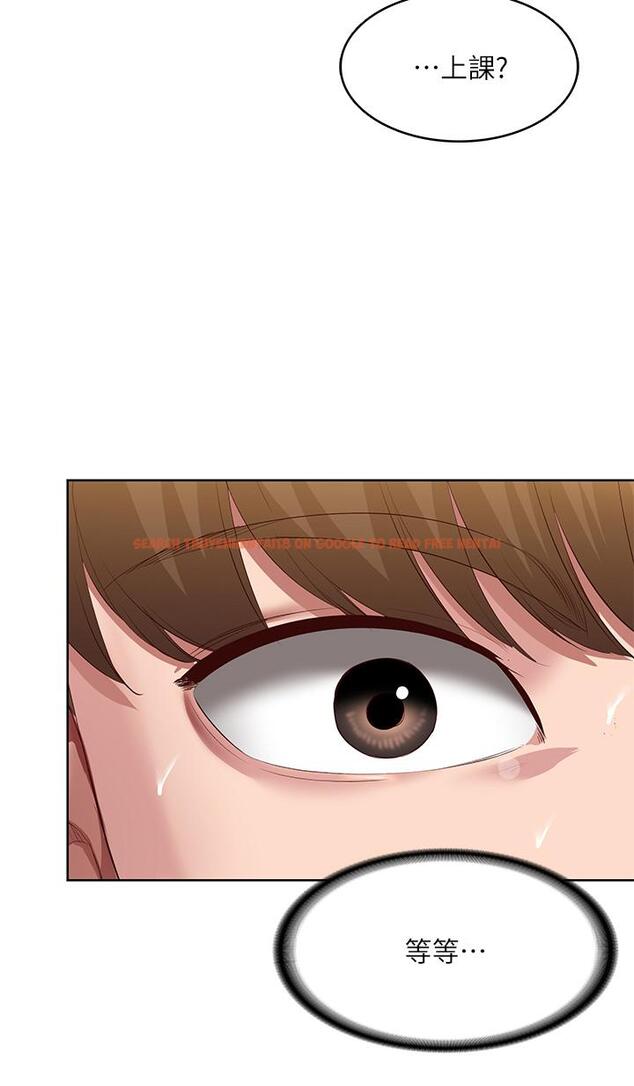 查看漫画寄宿日記 - 第93話-在廁所認識的女人 - tymanga.com中的863660图片 查看漫画寄宿日記 - 第93話-在廁所認識的女人 - tymanga.com中的863660图片