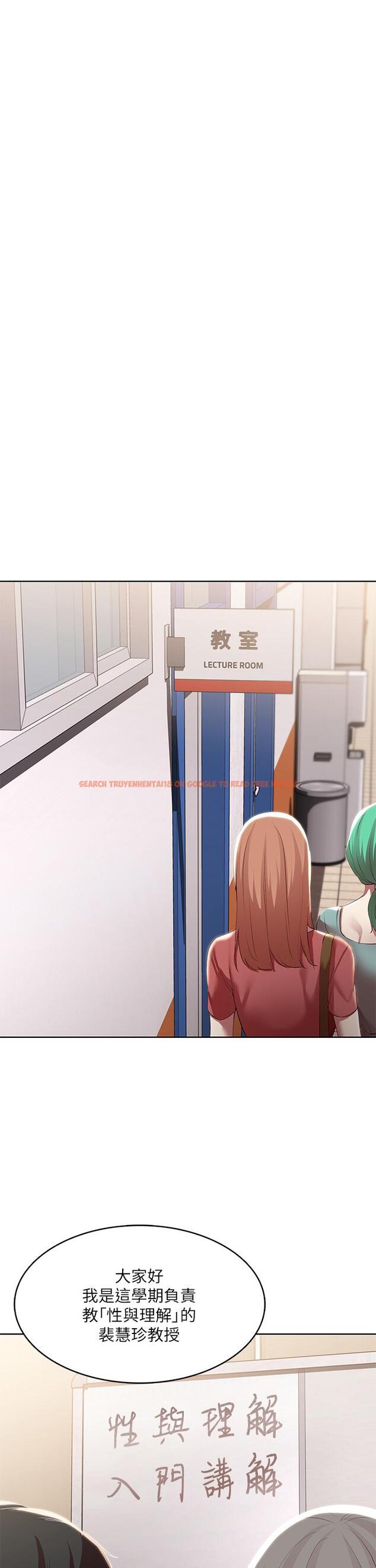 查看漫画寄宿日記 - 第93話-在廁所認識的女人 - tymanga.com中的863663图片 查看漫画寄宿日記 - 第93話-在廁所認識的女人 - tymanga.com中的863663图片