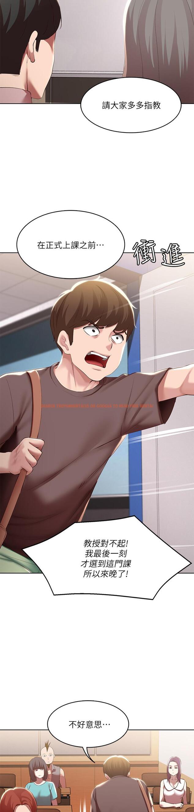 查看漫画寄宿日記 - 第93話-在廁所認識的女人 - tymanga.com中的863664图片 查看漫画寄宿日記 - 第93話-在廁所認識的女人 - tymanga.com中的863664图片