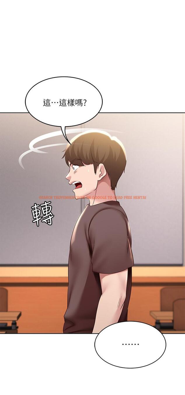 查看漫画寄宿日記 - 第93話-在廁所認識的女人 - tymanga.com中的863666图片 查看漫画寄宿日記 - 第93話-在廁所認識的女人 - tymanga.com中的863666图片