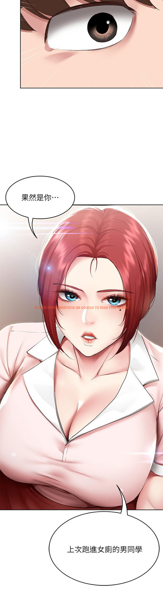 查看漫画寄宿日記 - 第93話-在廁所認識的女人 - tymanga.com中的863668图片 查看漫画寄宿日記 - 第93話-在廁所認識的女人 - tymanga.com中的863668图片