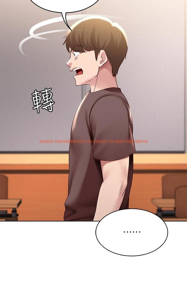 查看漫画寄宿日記 - 第94話-挽回阿姨心意的方法 - tymanga.com中的867045图片 查看漫画寄宿日記 - 第94話-挽回阿姨心意的方法 - tymanga.com中的867045图片