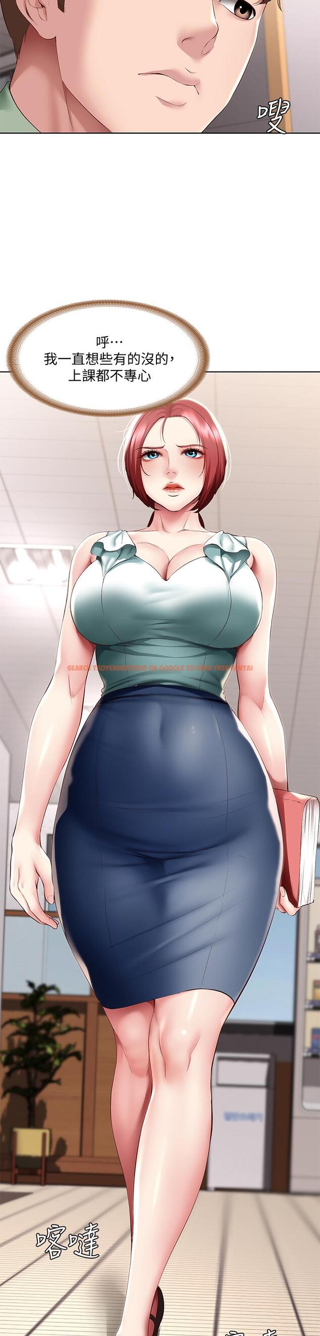 查看漫画寄宿日記 - 第94話-挽回阿姨心意的方法 - tymanga.com中的867065图片 查看漫画寄宿日記 - 第94話-挽回阿姨心意的方法 - tymanga.com中的867065图片