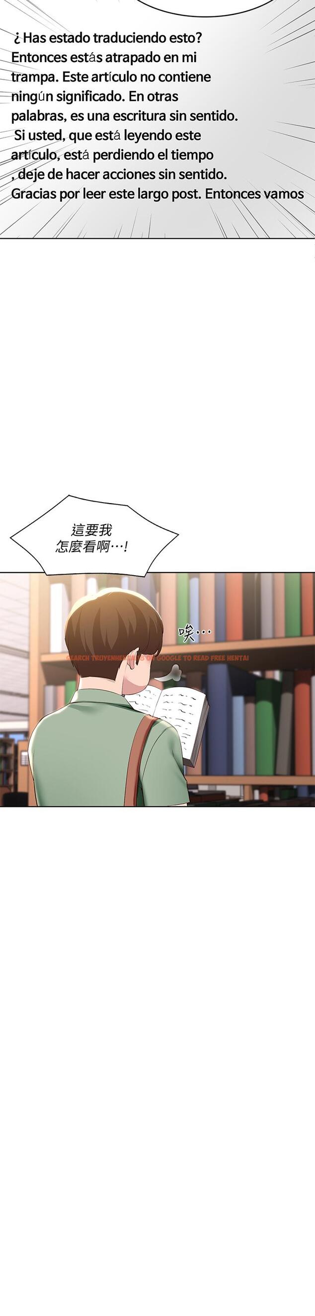 查看漫画寄宿日記 - 第94話-挽回阿姨心意的方法 - tymanga.com中的867075图片 查看漫画寄宿日記 - 第94話-挽回阿姨心意的方法 - tymanga.com中的867075图片