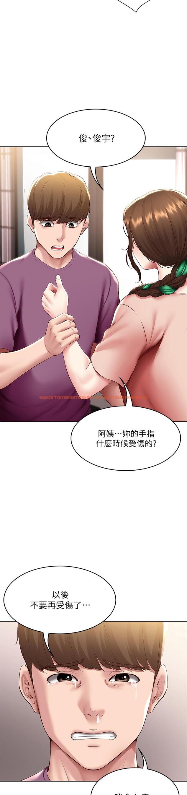 查看漫画寄宿日記 - 第95話-在內褲裡逐漸濕潤的小穴 - tymanga.com中的869823图片 查看漫画寄宿日記 - 第95話-在內褲裡逐漸濕潤的小穴 - tymanga.com中的869823图片