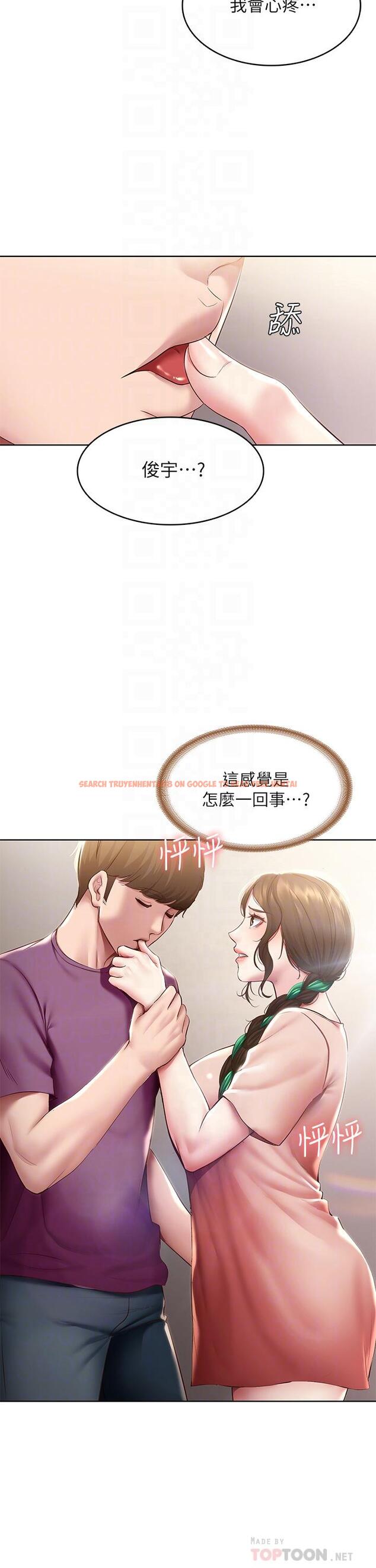 查看漫画寄宿日記 - 第95話-在內褲裡逐漸濕潤的小穴 - tymanga.com中的869824图片 查看漫画寄宿日記 - 第95話-在內褲裡逐漸濕潤的小穴 - tymanga.com中的869824图片