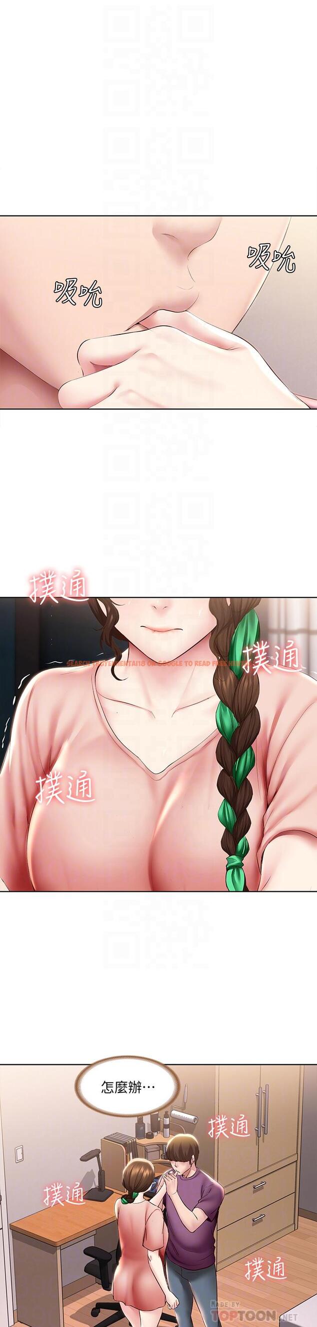 查看漫画寄宿日記 - 第95話-在內褲裡逐漸濕潤的小穴 - tymanga.com中的869826图片 查看漫画寄宿日記 - 第95話-在內褲裡逐漸濕潤的小穴 - tymanga.com中的869826图片