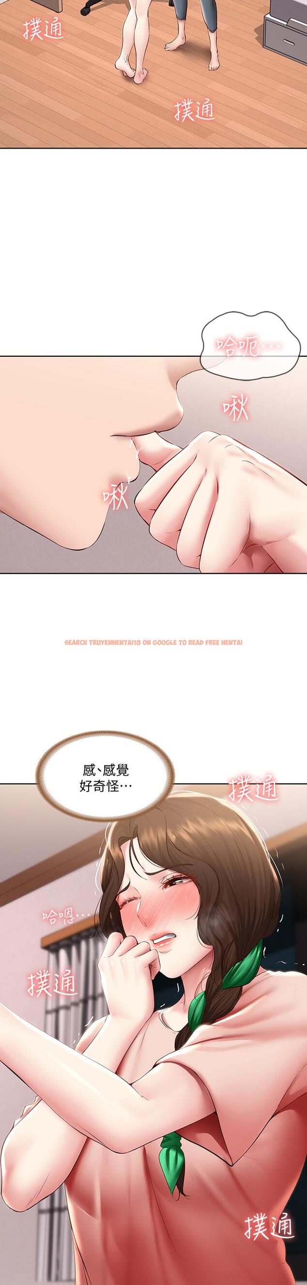 查看漫画寄宿日記 - 第95話-在內褲裡逐漸濕潤的小穴 - tymanga.com中的869827图片 查看漫画寄宿日記 - 第95話-在內褲裡逐漸濕潤的小穴 - tymanga.com中的869827图片