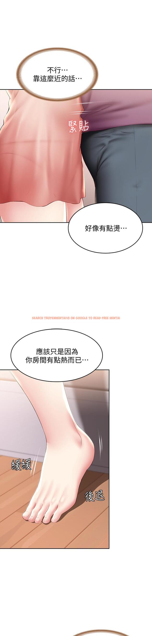 查看漫画寄宿日記 - 第95話-在內褲裡逐漸濕潤的小穴 - tymanga.com中的869831图片 查看漫画寄宿日記 - 第95話-在內褲裡逐漸濕潤的小穴 - tymanga.com中的869831图片