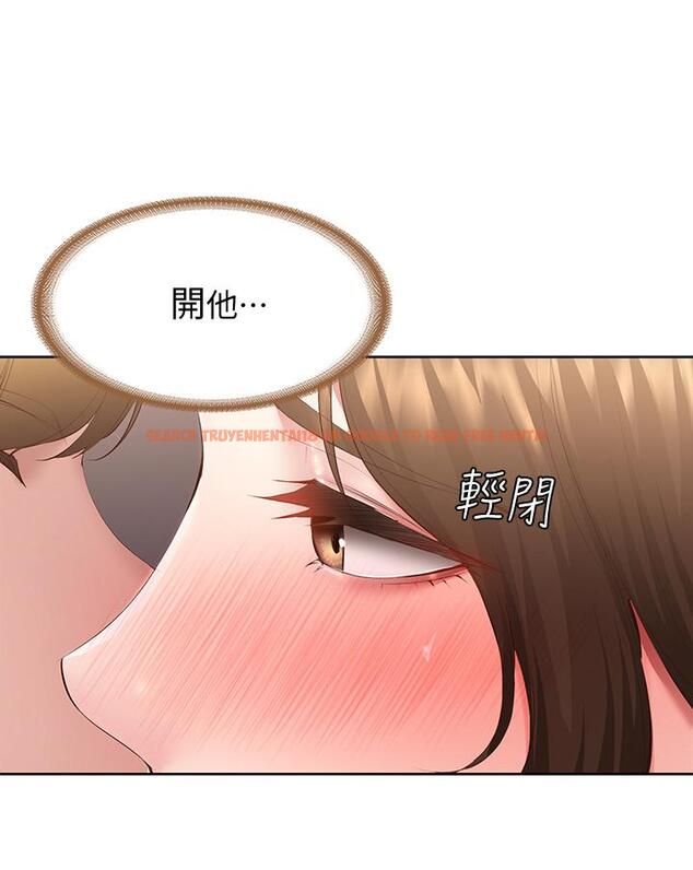 查看漫画寄宿日記 - 第95話-在內褲裡逐漸濕潤的小穴 - tymanga.com中的869837图片 查看漫画寄宿日記 - 第95話-在內褲裡逐漸濕潤的小穴 - tymanga.com中的869837图片