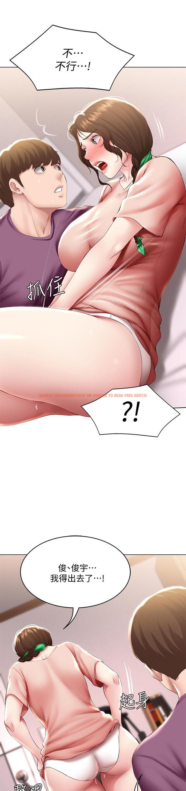 查看漫画寄宿日記 - 第95話-在內褲裡逐漸濕潤的小穴 - tymanga.com中的869844图片 查看漫画寄宿日記 - 第95話-在內褲裡逐漸濕潤的小穴 - tymanga.com中的869844图片