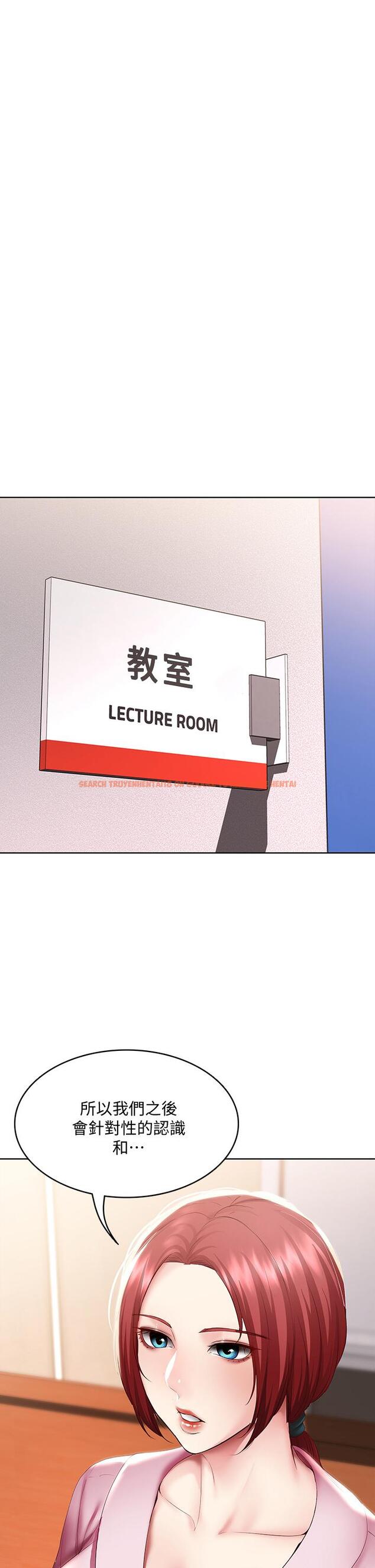 查看漫画寄宿日記 - 第95話-在內褲裡逐漸濕潤的小穴 - tymanga.com中的869849图片 查看漫画寄宿日記 - 第95話-在內褲裡逐漸濕潤的小穴 - tymanga.com中的869849图片