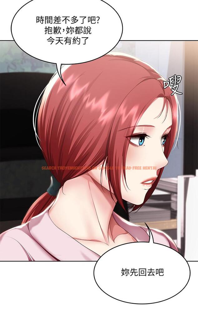 查看漫画寄宿日記 - 第95話-在內褲裡逐漸濕潤的小穴 - tymanga.com中的869855图片 查看漫画寄宿日記 - 第95話-在內褲裡逐漸濕潤的小穴 - tymanga.com中的869855图片