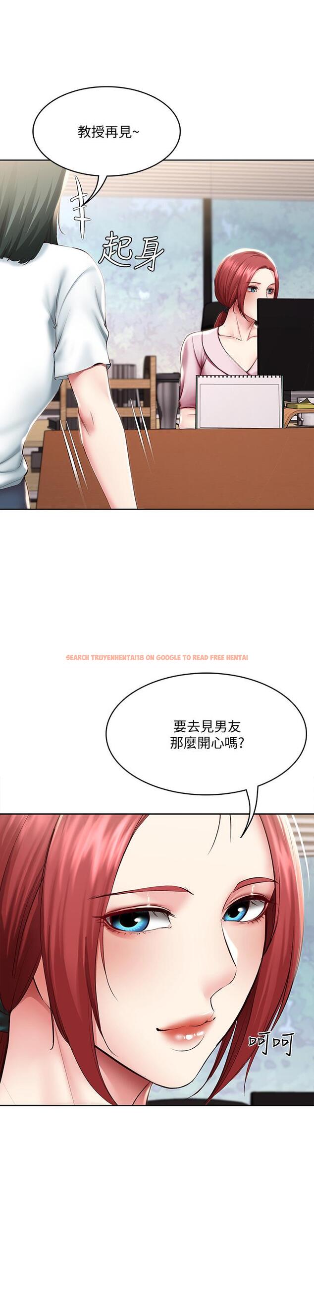 查看漫画寄宿日記 - 第95話-在內褲裡逐漸濕潤的小穴 - tymanga.com中的869856图片 查看漫画寄宿日記 - 第95話-在內褲裡逐漸濕潤的小穴 - tymanga.com中的869856图片