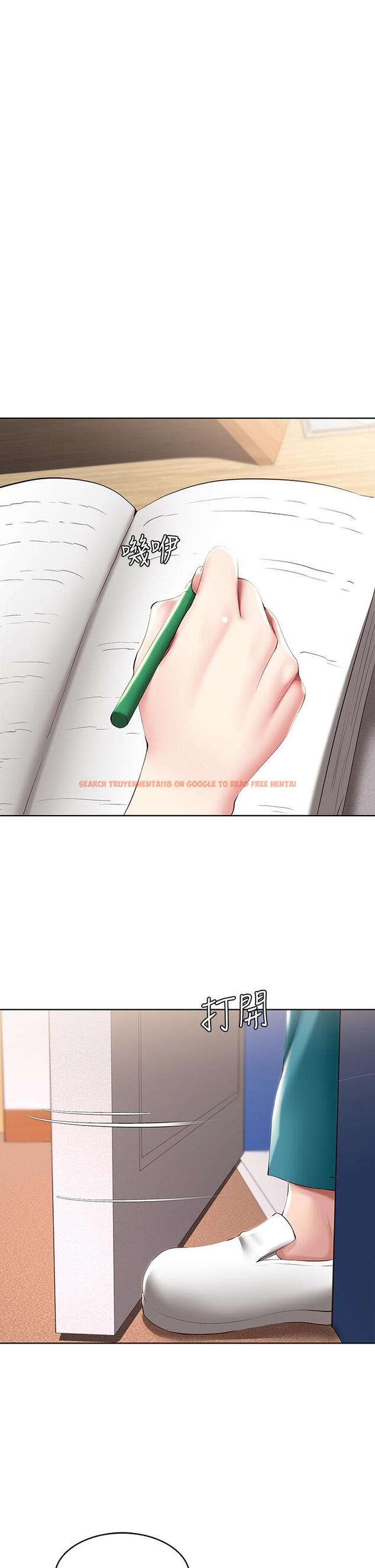 查看漫画寄宿日記 - 第95話-在內褲裡逐漸濕潤的小穴 - tymanga.com中的869857图片 查看漫画寄宿日記 - 第95話-在內褲裡逐漸濕潤的小穴 - tymanga.com中的869857图片