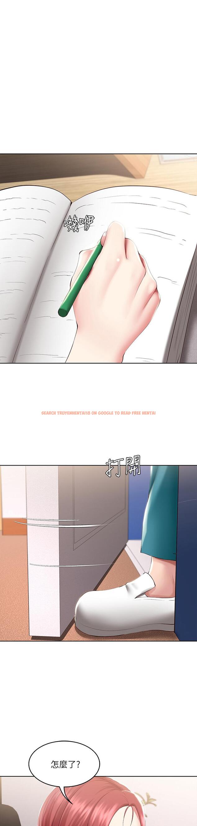 查看漫画寄宿日記 - 第96話-對小鮮肉有反應的女教授 - tymanga.com中的873954图片