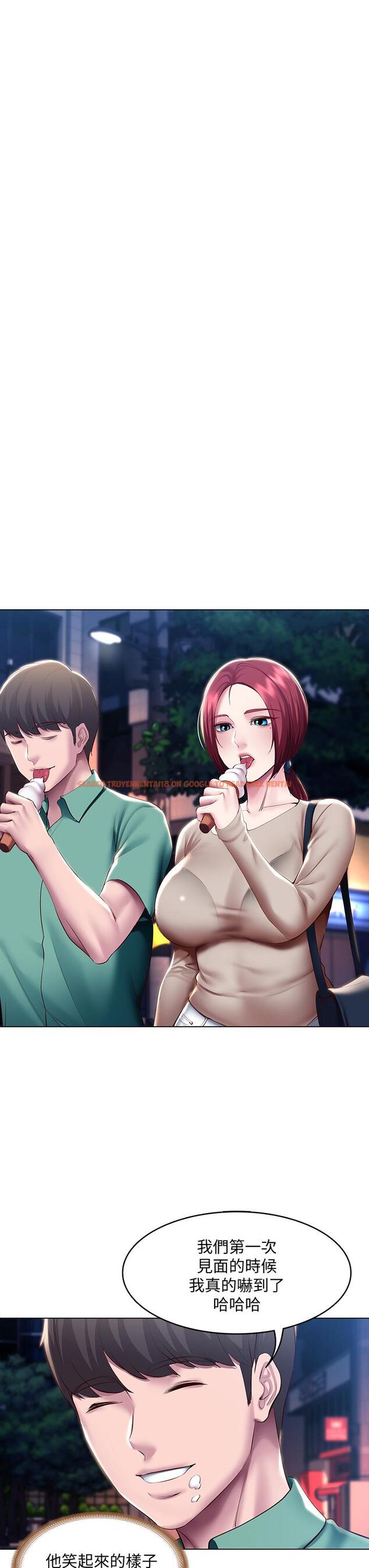 查看漫画寄宿日記 - 第96話-對小鮮肉有反應的女教授 - tymanga.com中的873984图片