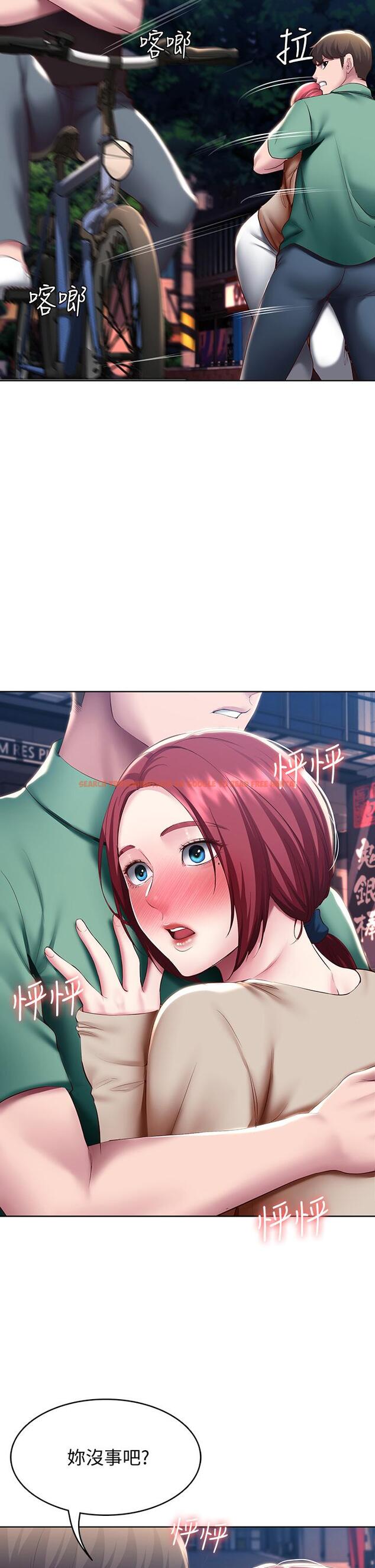 查看漫画寄宿日記 - 第96話-對小鮮肉有反應的女教授 - tymanga.com中的873988图片