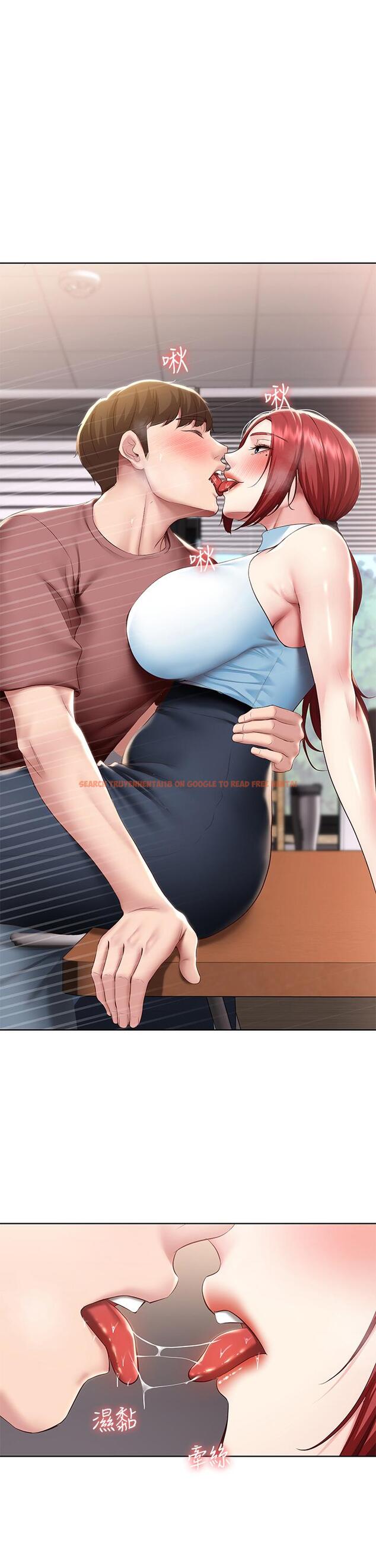 查看漫画寄宿日記 - 第98話-用腳把俊宇弄得硬邦邦 - tymanga.com中的880132图片