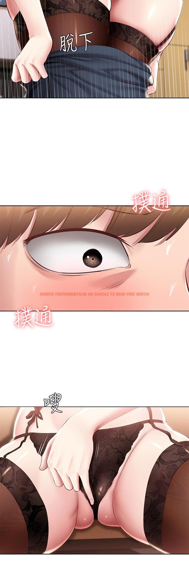 查看漫画寄宿日記 - 第98話-用腳把俊宇弄得硬邦邦 - tymanga.com中的880134图片