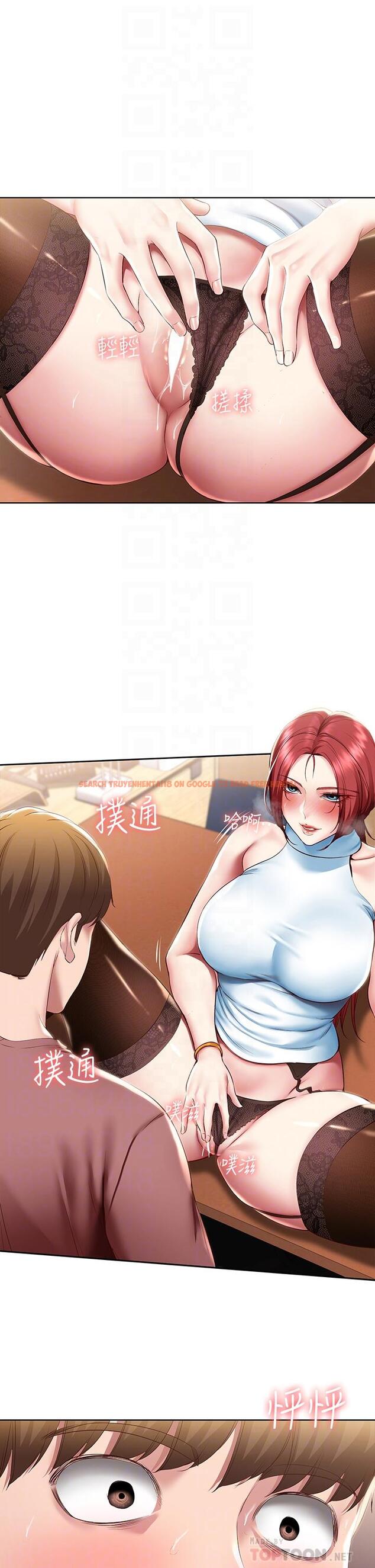 查看漫画寄宿日記 - 第98話-用腳把俊宇弄得硬邦邦 - tymanga.com中的880137图片