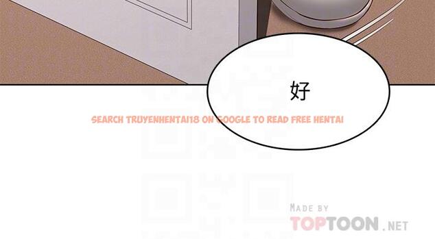 查看漫画寄宿日記 - 第98話-用腳把俊宇弄得硬邦邦 - tymanga.com中的880145图片