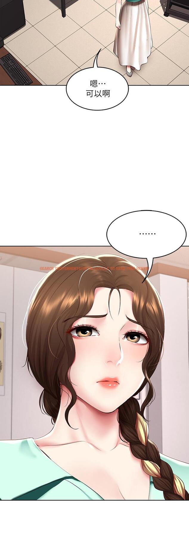 查看漫画寄宿日記 - 第98話-用腳把俊宇弄得硬邦邦 - tymanga.com中的880152图片