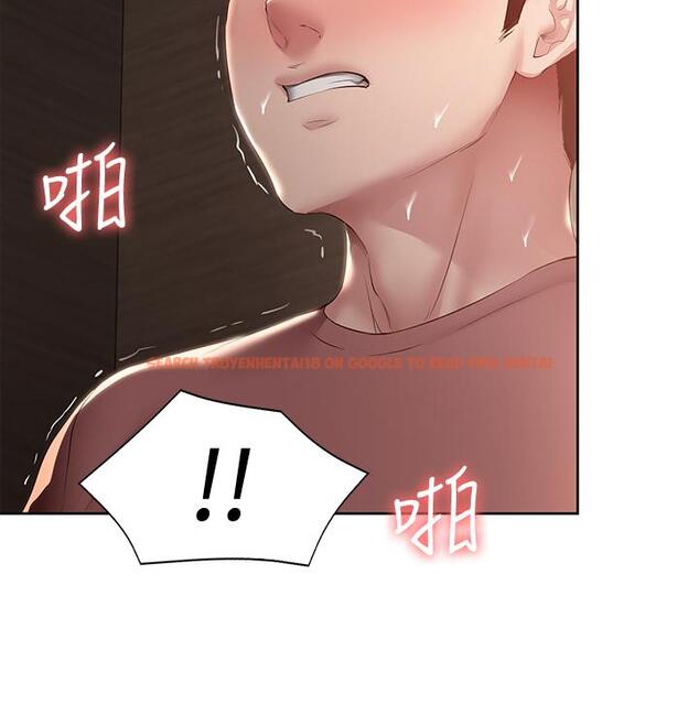 查看漫画寄宿日記 - 第99話-射在教授的美腿上 - tymanga.com中的883973图片 查看漫画寄宿日記 - 第99話-射在教授的美腿上 - tymanga.com中的883973图片