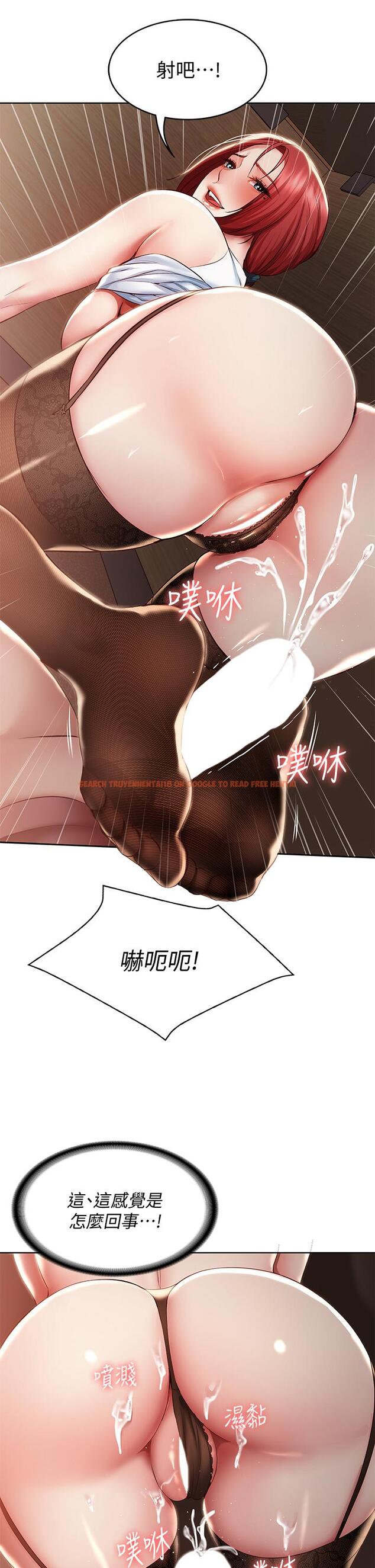 查看漫画寄宿日記 - 第99話-射在教授的美腿上 - tymanga.com中的883977图片 查看漫画寄宿日記 - 第99話-射在教授的美腿上 - tymanga.com中的883977图片