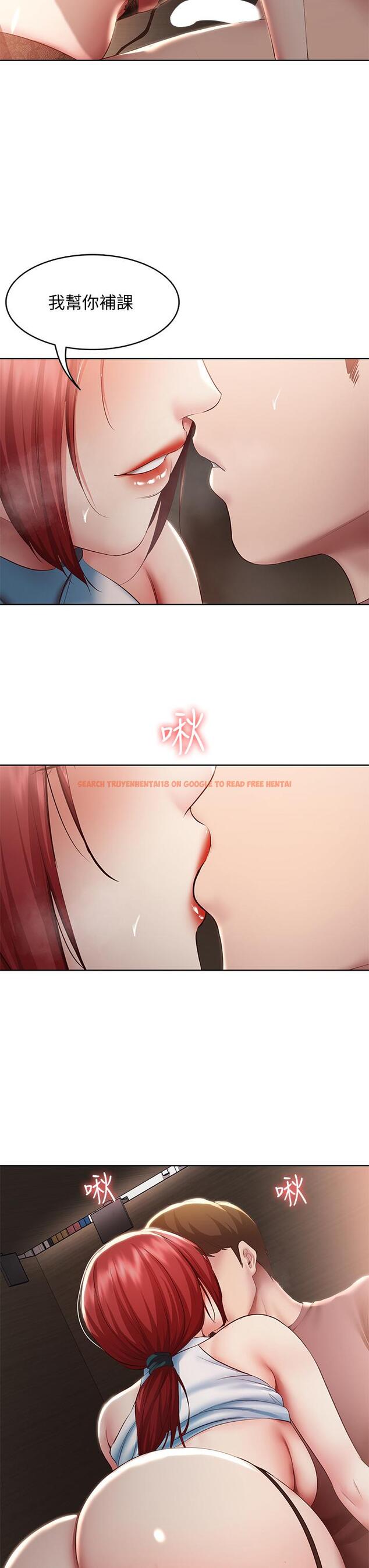 查看漫画寄宿日記 - 第99話-射在教授的美腿上 - tymanga.com中的883981图片 查看漫画寄宿日記 - 第99話-射在教授的美腿上 - tymanga.com中的883981图片