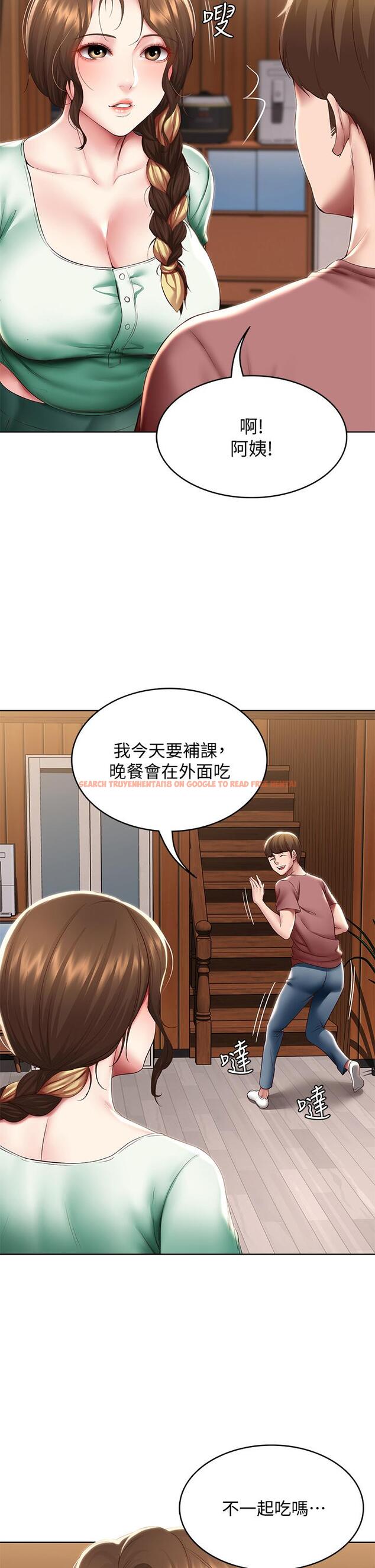 查看漫画寄宿日記 - 第99話-射在教授的美腿上 - tymanga.com中的883985图片 查看漫画寄宿日記 - 第99話-射在教授的美腿上 - tymanga.com中的883985图片