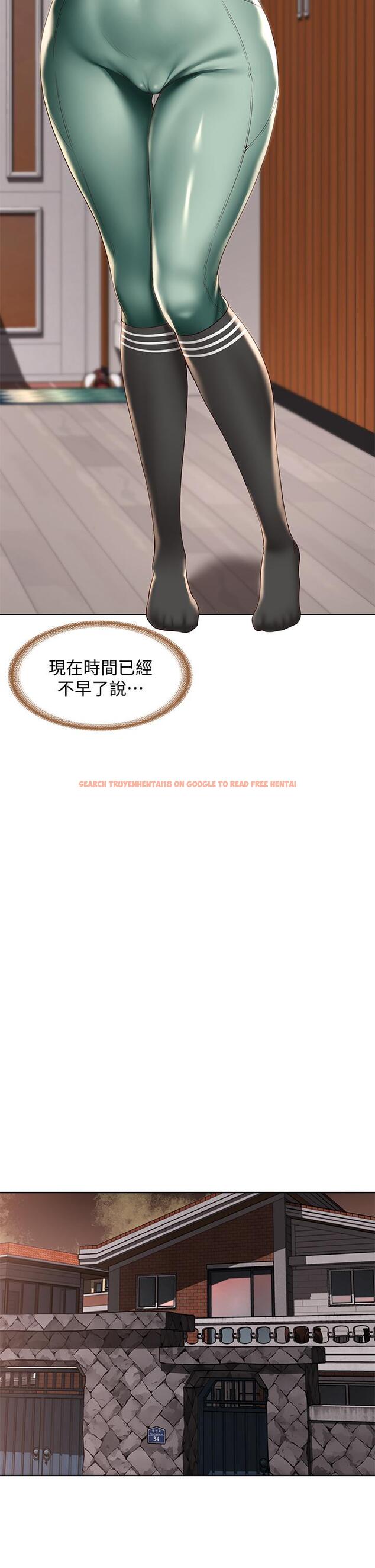 查看漫画寄宿日記 - 第99話-射在教授的美腿上 - tymanga.com中的883987图片 查看漫画寄宿日記 - 第99話-射在教授的美腿上 - tymanga.com中的883987图片