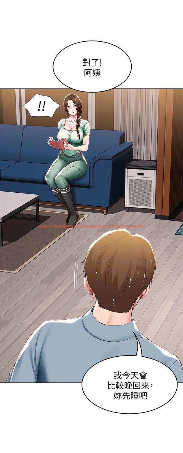 查看漫画寄宿日記 - 第99話-射在教授的美腿上 - tymanga.com中的883988图片 查看漫画寄宿日記 - 第99話-射在教授的美腿上 - tymanga.com中的883988图片