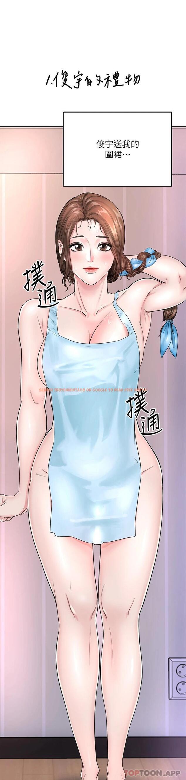 查看漫画寄宿日記 - 後記 - www.tymanga.com中的1089507图片 查看漫画寄宿日記 - 後記 - www.tymanga.com中的1089507图片