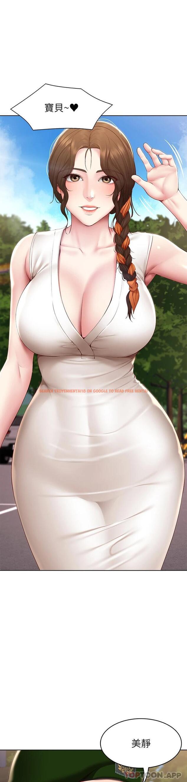 查看漫画寄宿日記 - 最終話-日記的最後一頁 - www.tymanga.com中的1053022图片 查看漫画寄宿日記 - 最終話-日記的最後一頁 - www.tymanga.com中的1053022图片