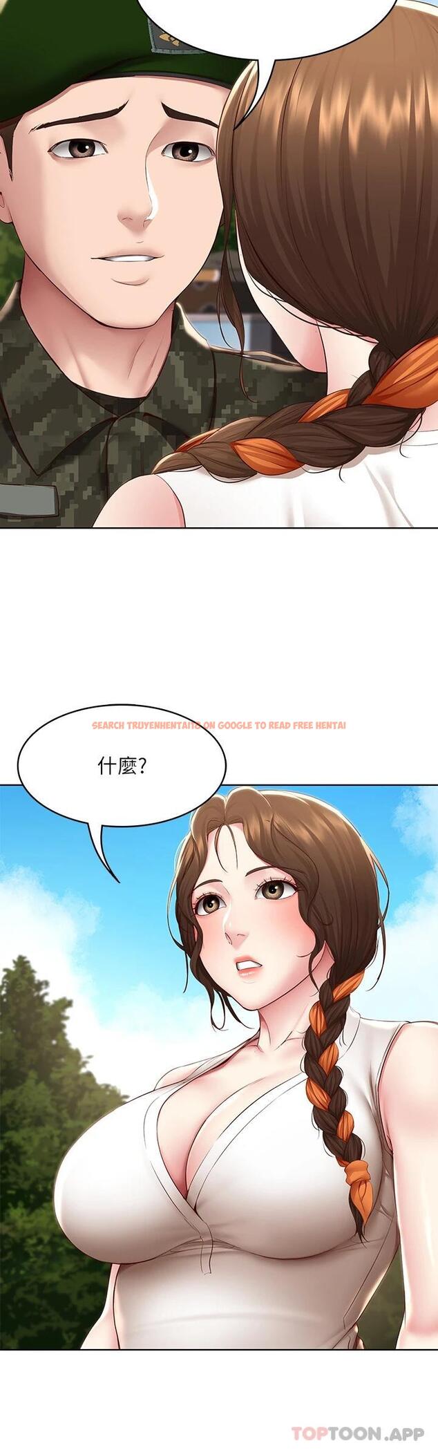 查看漫画寄宿日記 - 最終話-日記的最後一頁 - www.tymanga.com中的1053024图片 查看漫画寄宿日記 - 最終話-日記的最後一頁 - www.tymanga.com中的1053024图片