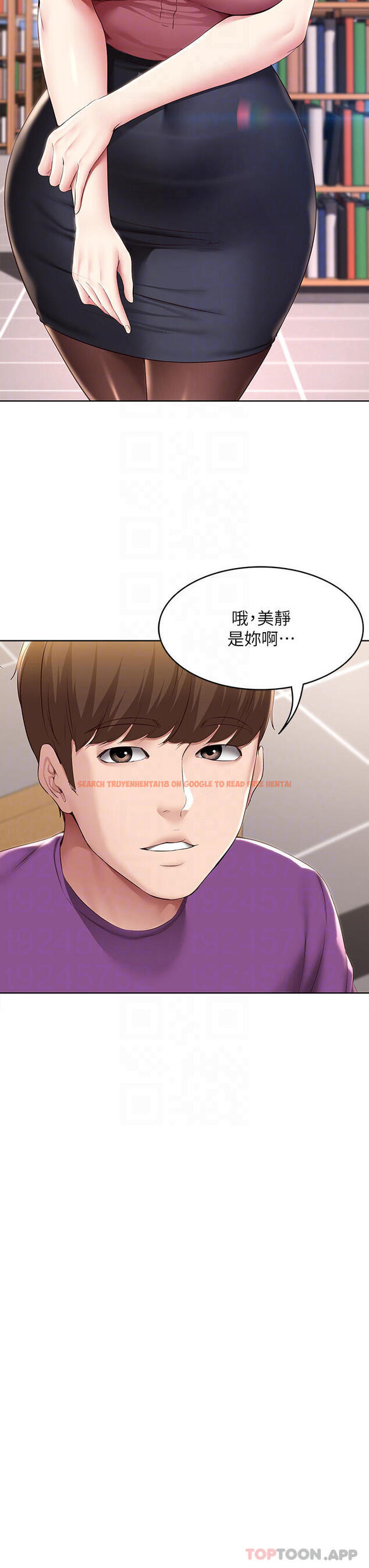 查看漫画寄宿日記 - 最終話-日記的最後一頁 - www.tymanga.com中的1053037图片 查看漫画寄宿日記 - 最終話-日記的最後一頁 - www.tymanga.com中的1053037图片