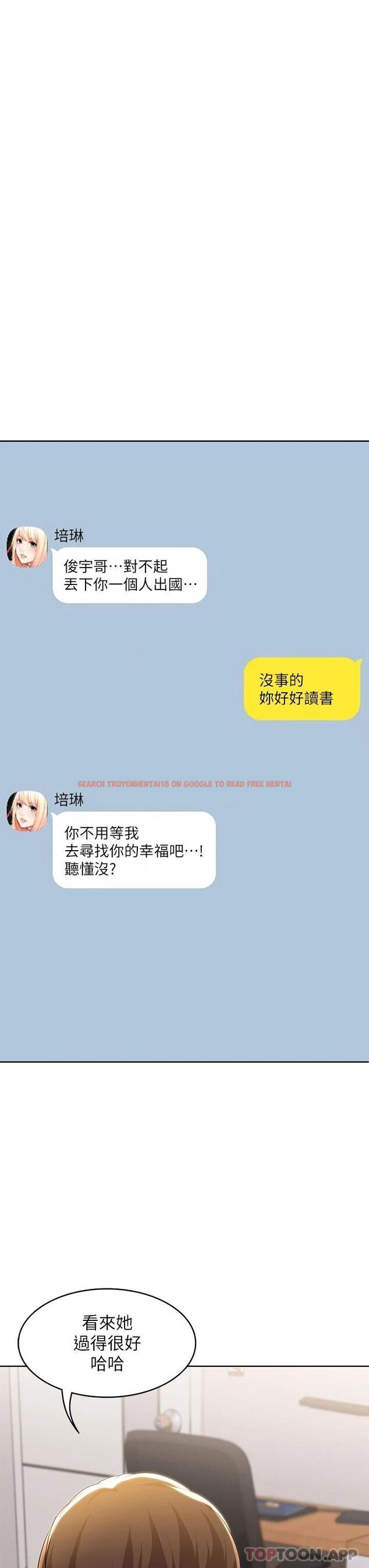 查看漫画寄宿日記 - 最終話-日記的最後一頁 - www.tymanga.com中的1053050图片 查看漫画寄宿日記 - 最終話-日記的最後一頁 - www.tymanga.com中的1053050图片