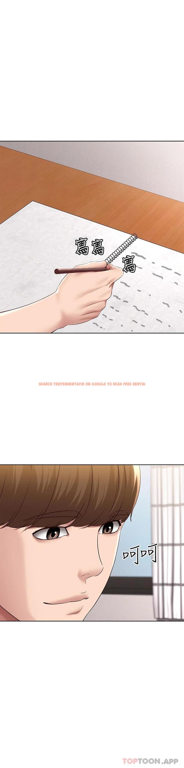 查看漫画寄宿日記 - 最終話-日記的最後一頁 - www.tymanga.com中的1053054图片 查看漫画寄宿日記 - 最終話-日記的最後一頁 - www.tymanga.com中的1053054图片