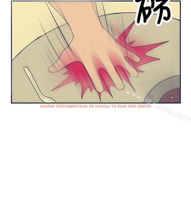 查看漫画極致性愛寶典 - 第21話 - tymanga.com中的211129图片