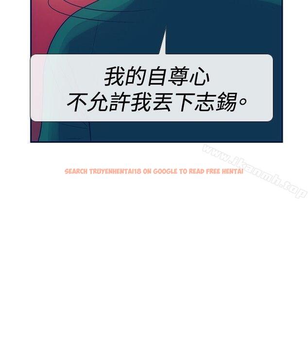查看漫画極致性愛寶典 - 第22話 - tymanga.com中的211528图片