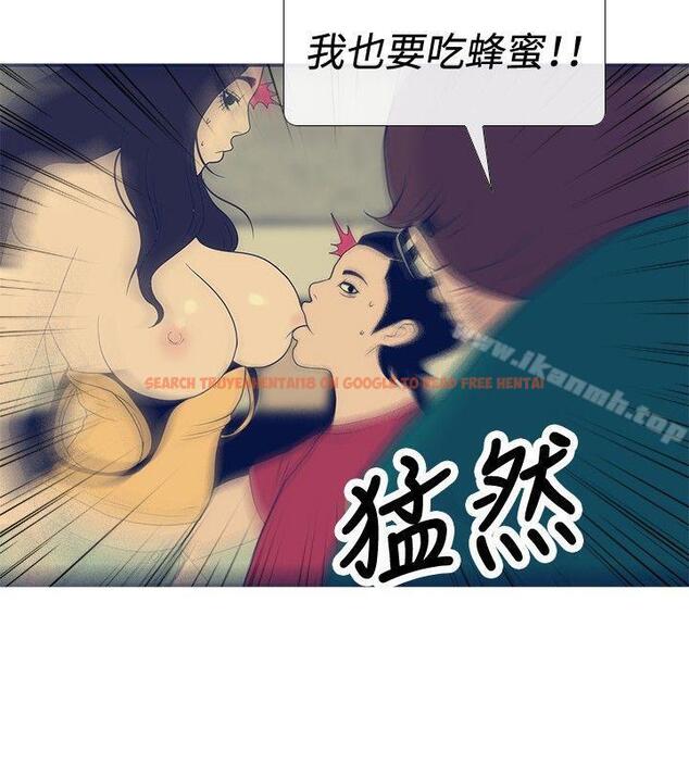 查看漫画極致性愛寶典 - 第22話 - tymanga.com中的211862图片