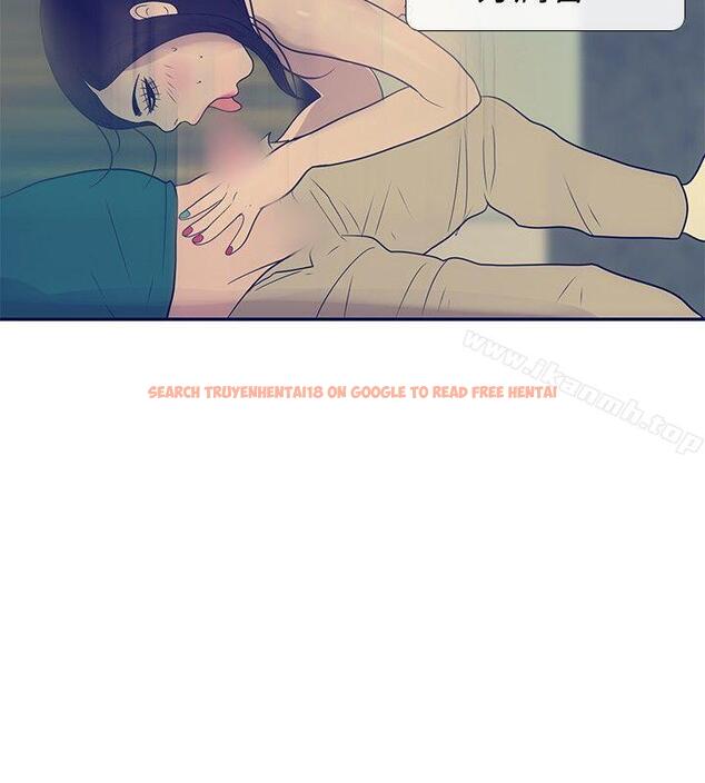 查看漫画極致性愛寶典 - 第23話 - tymanga.com中的212418图片